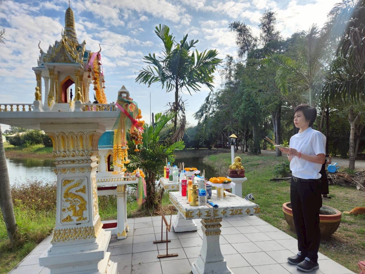 title - วันที่ 7 มกราคม 2569  ฤกษ์งามยามดี ทำบุญสำนักงาน  เริ่มต้นปีงบประมาณ 2569 ด้วยความศิริมงคล